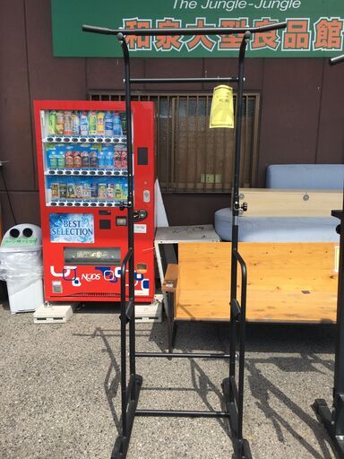 ぶら下がり健康器 懸垂マシン 筋トレ トレーニング 自宅