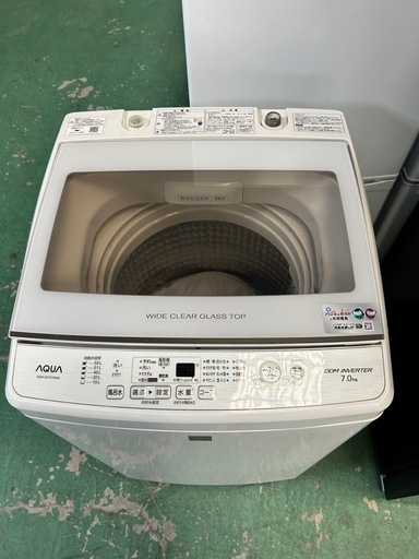 AQUA2019年！ 7キロ洗濯機
