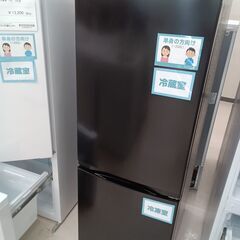 ★ジモティ割あり★ TOSHIBA 冷蔵庫 GR-V15BS 153L 24年製 動作確認／クリーニング済み TC4796 ☆ジモティ割あり☆ TOSHIBA 冷蔵庫 GR-V15BS 153L 24年製 動作確認