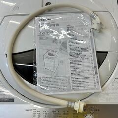 【愛品館八千代店】TOSHIBA　2021年製　5.0㎏全自動洗濯機　AW-5G9