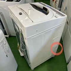 【愛品館八千代店】TOSHIBA　2021年製　5.0㎏全自動洗濯機　AW-5G9