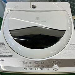 【愛品館八千代店】TOSHIBA　2021年製　5.0㎏全自動洗濯機　AW-5G9