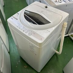 【愛品館八千代店】TOSHIBA　2021年製　5.0㎏全自動洗濯機　AW-5G9