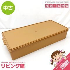 タッパーケースの中古が安い！激安で譲ります・無料であげます｜ジモティー 