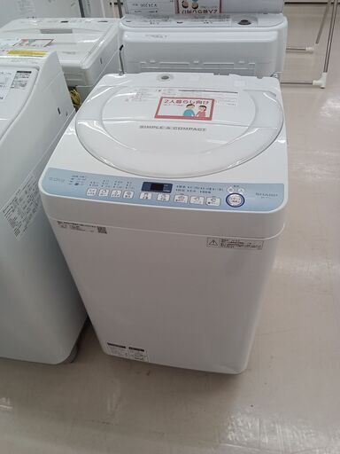 ★ジモティ割あり★ SHARP 洗濯機 ES-T711 70.kg 18年製 動作確認／クリーニング済み TC4798