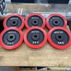 愛知県のIROTECの中古が安い！激安で譲ります・無料であげます｜ジモティー