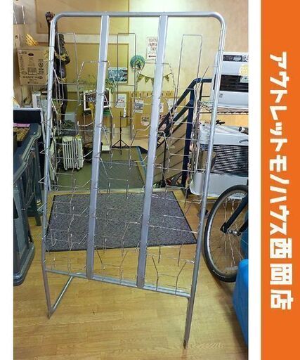 パンフレットスタンド 幅80×高160㎝ 7段×3列 21ポケット A4版対応 カタログスタンド マガジンラック シルバー　西岡店