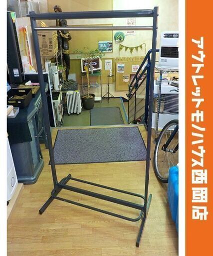 頑丈！業務用ハンガーラック ブラック系 幅89×高165㎝ オフィス・店舗・クリニック・カフェにも♪ 　西岡店