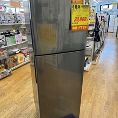 SHARP製★2ドア大冷蔵庫★6ヶ月間保証付き SHARP製☆2ドア大冷蔵庫☆6ヶ月間保証付き