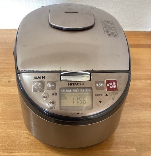 HITACHI 日立 RZ-A18KSM ライトブラウン 2020年製 10合炊き 一升炊き 1.8L炊き 炊飯器 圧力釜 圧力炊き 黒圧鉄釜 蒸気セーブ 少量炊き 通電確認済み