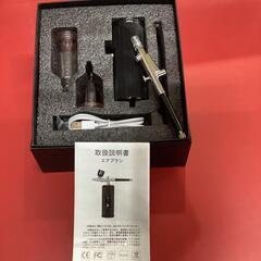 エアブラシ 生活雑貨の中古が安い！激安で譲ります・無料であげます  