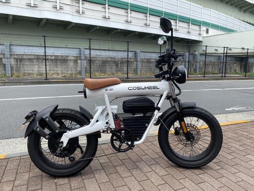 COSWHEEL MIRAI 電動バイク 1,000w 原付二種 モデル / 公道走行可能