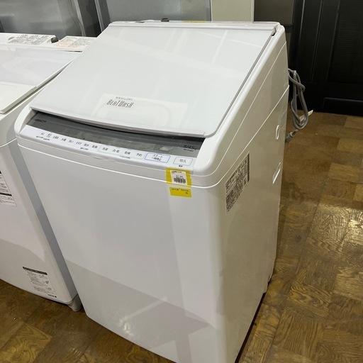 A-404 HITACHI ビートウォシュ　洗濯乾燥機❗️2021年製