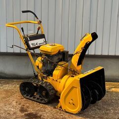 FSR その他の中古が安い！激安で譲ります・無料であげます｜ジモティー 