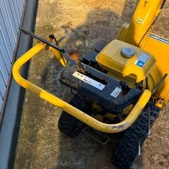 売れました】・・・上越市 除雪機 FUJII FSR550B・・・