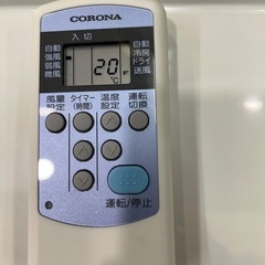 【コロナ／冷房専用エアコン2.2k】【2020年製】【６畳用】【クリーニング済】【６ヶ月保証】【取付可】【管理番号11009】