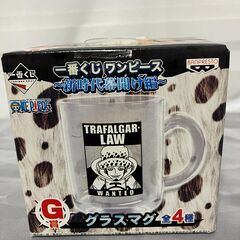 【中古雑貨】G賞　トラファルガーロー　グラスマグ