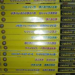 マカロニウエスタンDVDコレクション全巻セット