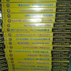 マカロニウエスタンDVDコレクション全巻セット