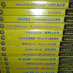 マカロニウエスタンDVDコレクション全巻セット