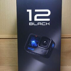 新品・未開封　Gopro HERO12 BLACK CHDHX-121-FW