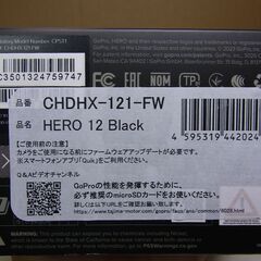 新品・未開封　Gopro HERO12 BLACK CHDHX-121-FW