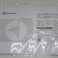 ★ジモティ割あり★ エレクトロラックスジャパン(株) エクストロラックススティッククリーナー   動作確認／クリーニング済み TJ8442