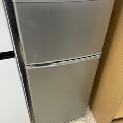 中古】鹿児島中央駅の冷蔵庫を格安/激安/無料であげます・譲ります  