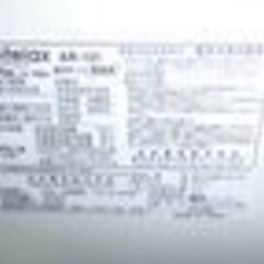 ID397989　2ドア冷蔵庫　139L　吉井電機　2022年式　AR-131