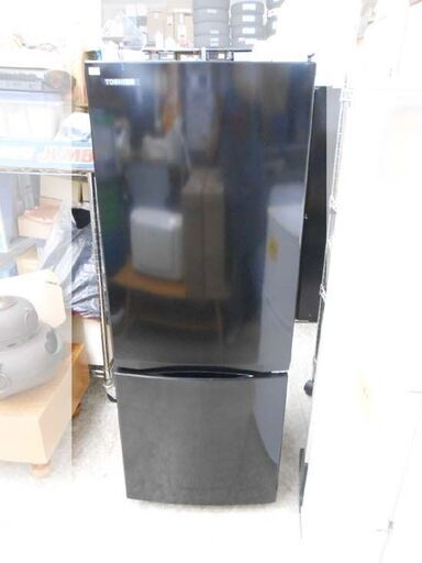 美品 153L　2ドア冷蔵庫 黒 2024年製 東芝 GR-V15BS 100Lクラス 単身 ブラック TOSHIBA 札幌 西野店