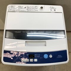 AQUA アクア AQW-GS50H 2020年製 5kg 0910-1