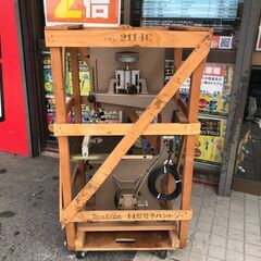 エコツール岡崎岩津店】Makita/マキタ バンドソー 2114 ITD6OGFEL8DM 