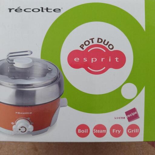 【もっとお値下げしました】【新品未使用】レコルト　ポットデュオエスプリ