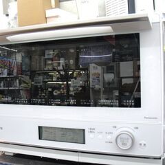 BISTRO パナソニックの中古が安い！激安で譲ります・無料であげます  