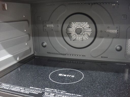 143/609 Panasonic パナソニック Bistro ビストロ スチームオーブン