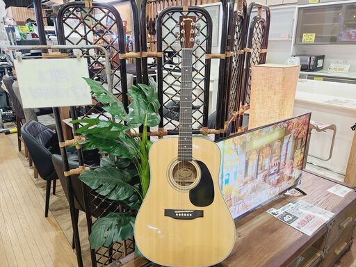 【愛品館 市原店】HeadwayHCD-18NAアコースティックギター