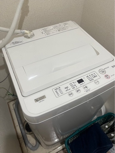 洗濯機