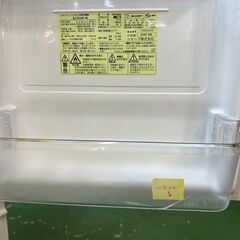 【愛品館八千代店】SHARP　シャープ　2020年製　2ドア冷凍冷蔵庫　SJ-D14F