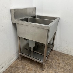 ステンレス 業務用 2層シンク流し台 厨房 飲食店