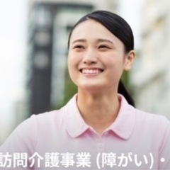 新規立ち上げ・管理者候補募集します！　