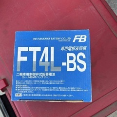 バイク用バッテリーFT4L-BS