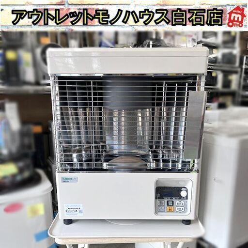 整備済み サンポット カベック 煙突ストーブ 2023年製 KSH-4811KL 木造～13畳 半密閉式石油ストーブ 1シーズンのみ使用 暖房器具 石油ストーブ 灯油ストーブ ☆札幌市 白石店