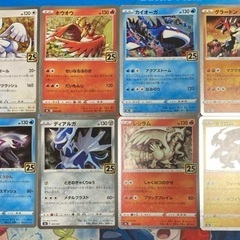 ポケモンカード 1000枚ほどまとめ売り