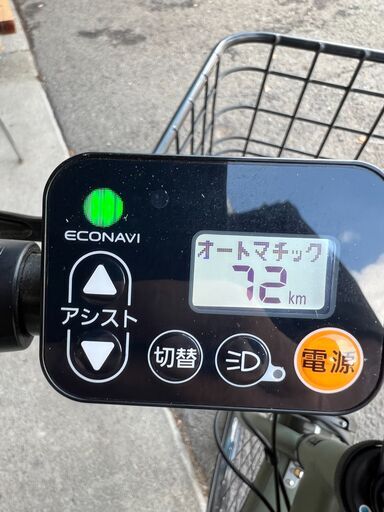 電動アシスト自転車探すなら「リサイクルR」❕電動自転車❕入荷しま