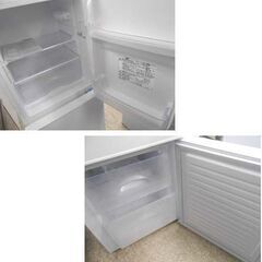 高年式 冷蔵庫 106L 2024年製 NTR-106 ニトリ グラシア ホワイト 白