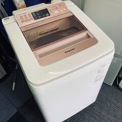 北九州市配送無料全自動洗濯機 FAシリーズ シャンパン NA-FA8H1-N [洗濯8.0kg /簡易乾燥(送風機能) /上開き]