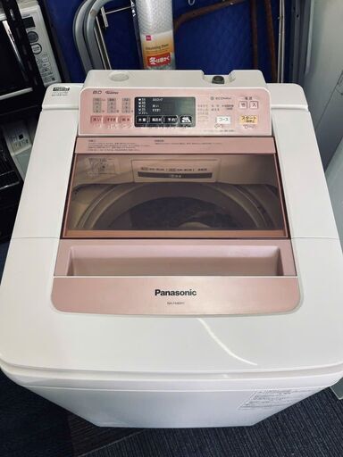 北九州市配送無料全自動洗濯機 FAシリーズ シャンパン NA-FA8H1-N  