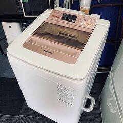 北九州市配送無料全自動洗濯機 FAシリーズ シャンパン NA-FA8H1-N [洗濯8.0kg /簡易乾燥(送風機能) /上開き]