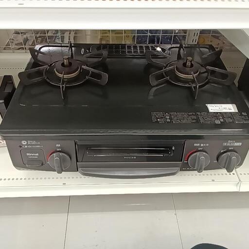 ★ジモティ割あり★Rinnai ガステーブル都市ガス用 23年製 動作確認／クリーニング済み TC1294