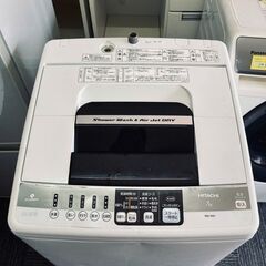 北九州市配送無料　日立 HITACHI 簡易乾燥機能付き洗濯機（...